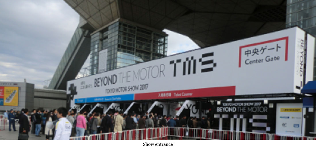Jama Held Tokyo Motor Show 17 Beyond The Motor