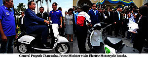 TAIA, FAMI, Thai Automotive Manufacturers Display EV Technology at Government House
