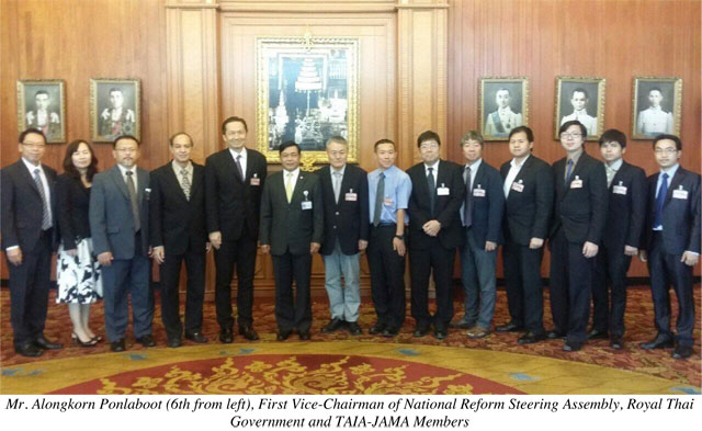 TAIA-JAMA Meeting with Thai Government on EV Promotion Policy in Thailand