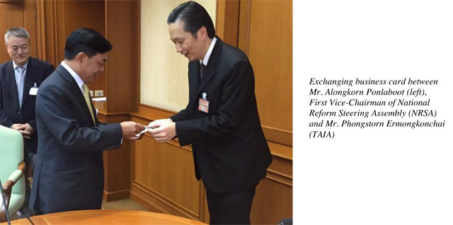 TAIA-JAMA Meeting with Thai Government on EV Promotion Policy in Thailand